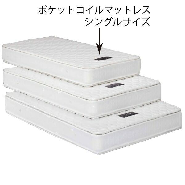 マットレス シングルマットレス シングルサイズ 厚さ24cm : 家具通販