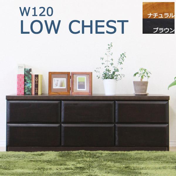 ベンチチェスト ローチェスト 木製 完成品 収納 幅1cm 2段 Buyee Buyee Japanese Proxy Service Buy From Japan Bot Online