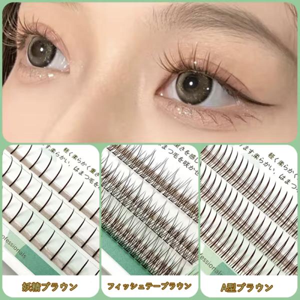 毎回長いつけまつげを切って使ってませんか？切る必要なし！便利な部分つけま。付けていることを忘れるようなナチュラル感。使い方：(1)ご使用になられる前に アイラッシュカーラーでまつげをカールさせてください(2)ピンセットでつけまつげ を根元か...