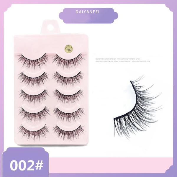 ■5対のつけまつげ、内容量5ペア 保存状態により、繰り返し使用可能。■ハンドメイド商品のため、長さや毛量に違いがある場合がございます。パッケージは予告なく変更する事がございます。