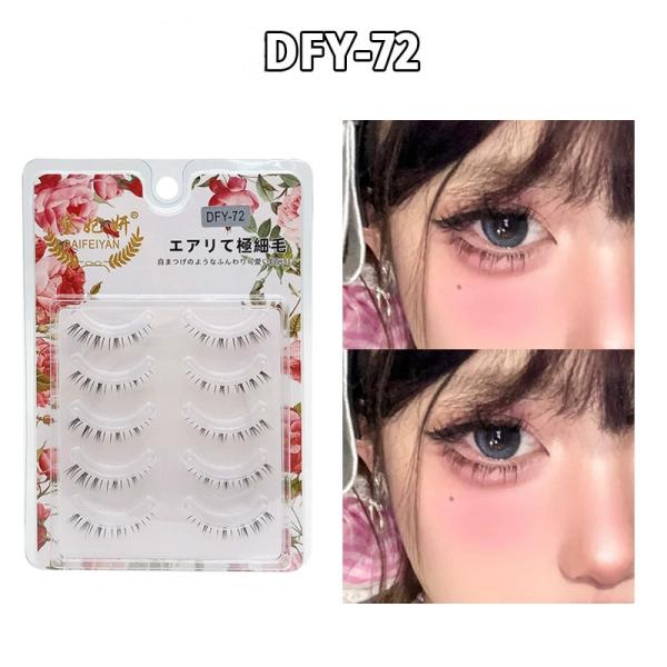 ■5対のつけまつげ、内容量5ペア（アイラッシュグルーは付属しておりません）保存状態により、繰り返し使用可能。■ハンドメイド商品のため、長さや毛量に違いがある場合がございます。パッケージは予告なく変更する事がございます。手作りのつけまつげ目が...