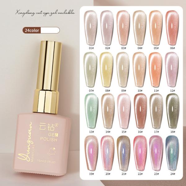 【施術方法】1、下処理後ベースジェルを塗りＵＶ/LEDライトで硬化します。2、カラージェルは二度塗りがおすすめ。まずは一度塗ってマグネットした後硬化させましょう。3、2回目塗ってマグネットした後硬化。4、トップジェルなどで仕上げライト硬化し...