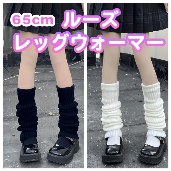 store-b-charme_ne-reso