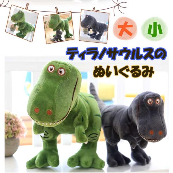 store-b-charme_ta-tekyo-sho