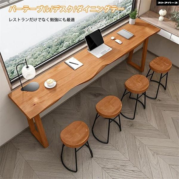 store-birth_p2100415055f2