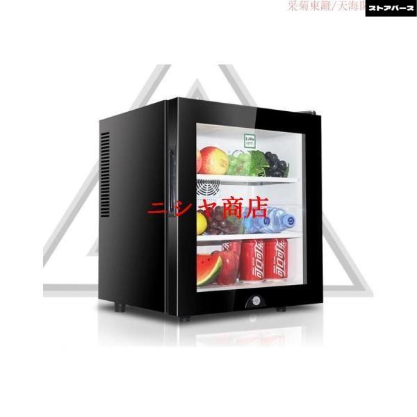 ミニ冷蔵庫 保存棚 ショーケース 小型 冷蔵庫 ホテル用 喫茶店 設備 ミニ フードディスプレイ オフィス用 業務用 冷蔵庫 保存 ケース