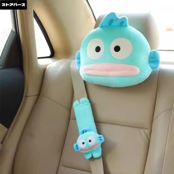 ハンギョドン 車のヘッドレスト ネックピロー 車の安全ベルトカバー 快適 カー シート ピロー かわいい 車用品 ネックパッド 枕カバー取り外し可能