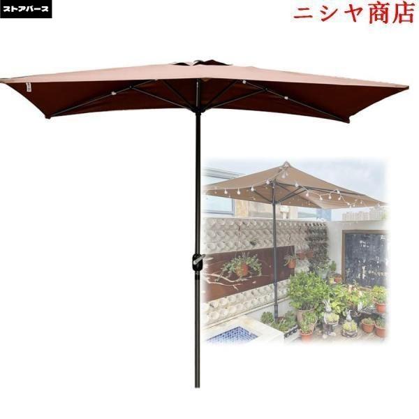 アウトドア ガーデンパラソル 日除け パラソル 長方形半分 半円パラソル、6色 日傘 撥水加工 防雨UVカット、開閉しやすいハンドルタイプ、庭?裏庭?バルコニー?店