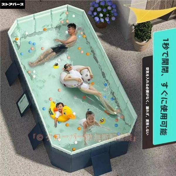 家庭用プール 大型 3m 4m 空気入れ不要 折りたたみ 子供 大人 広々サイズで家族みんな満喫、準備簡単キッズプールで夏を満喫