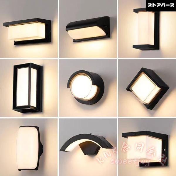 人感センサーライト 屋外 玄関灯 LED 玄関照明 KNK(株) 室内 ポーチライト 玄関ライト ブラケットライト 防水 防雨型 門柱灯 廊下灯 外灯