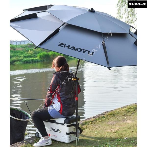 釣り用傘フィッシングパラソルパラソルビーチパラソル360度回転収納袋付き角度調節UVカット防風日除け遮光断熱アウトドア公園旅行適用