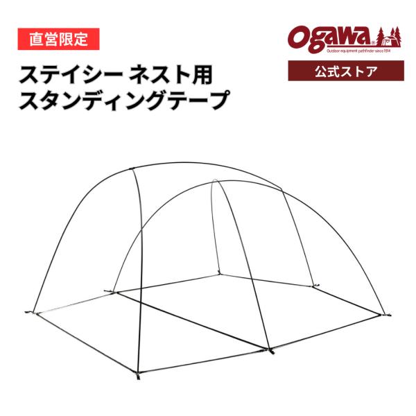 store-campal_3054000000