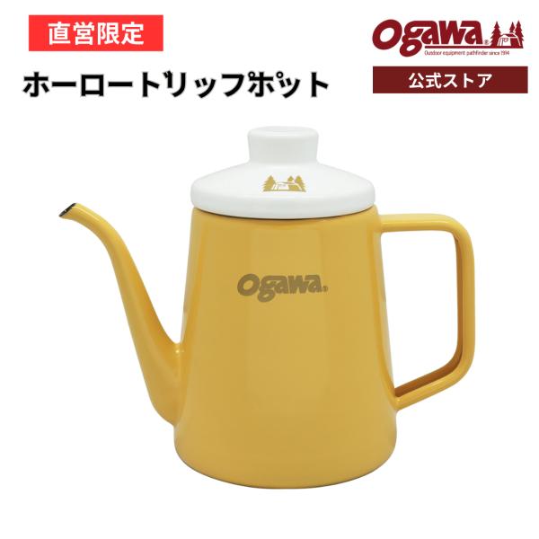 ogawa アウトドア食器セット store-campal_8313000030