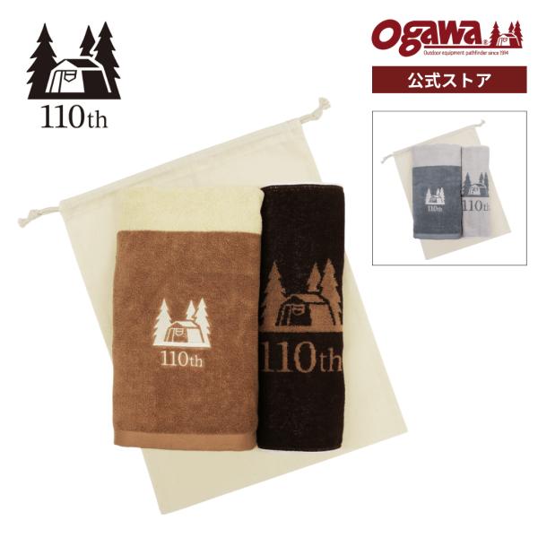 ogawa 【28%OFF】ogawa公式 今治 タオルセット 日本製 国産 バスタオル