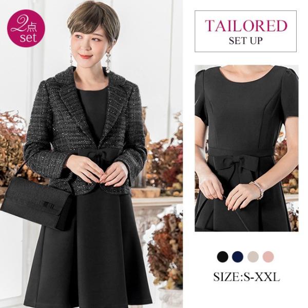 ママ ワンピーススーツ 卒業式 パーティードレス 通販 人気ランキング 価格 Com