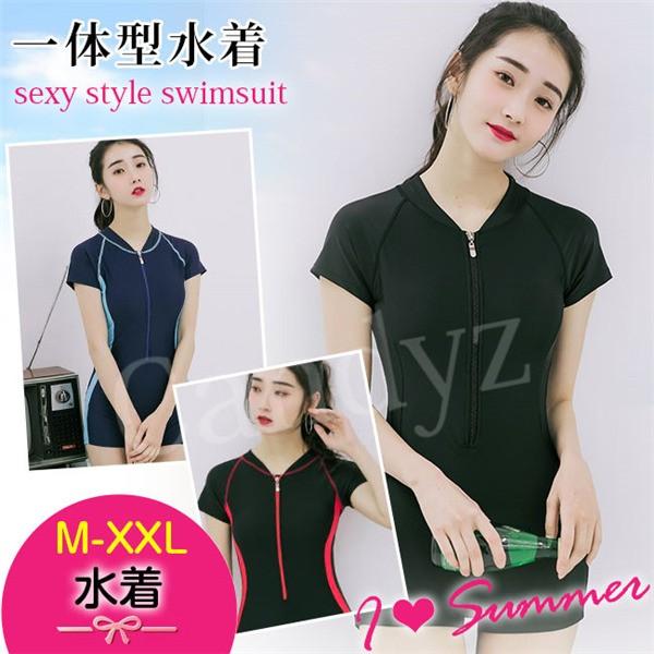 競泳水着 フィットネス レディース オールインワン 袖あり 半袖 ラグラン フロントジップ バイカラー 無地 体型カバー 練習用 スイムウ Tpz40 Candyz Pro 通販 Yahoo ショッピング