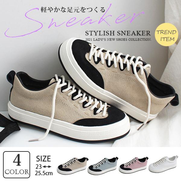 レースアップシューズ レディース 白の人気商品 通販 価格比較 価格 Com