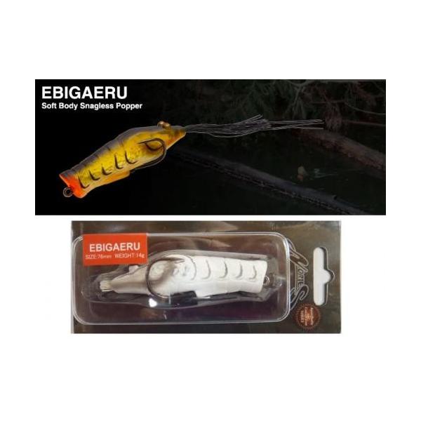 NORIES / ノリーズ EBIGAERU エビガエル : センターフィールド