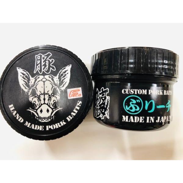 釣り吉ホルモン 豚角 ぶリーチ ピッグダディー ピッグマミー ブーたん セット 釣り吉ホルモン 豚角 ぶリーチ ピッグダディー ピッグマミー