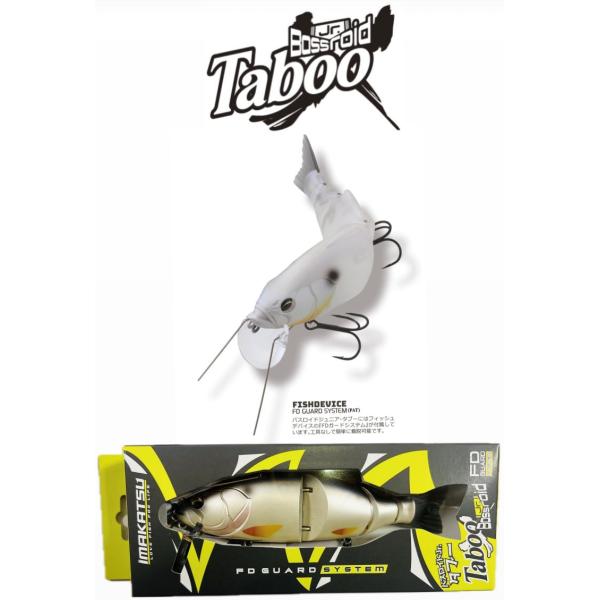 イマカツ　セット store-centerfield_4433