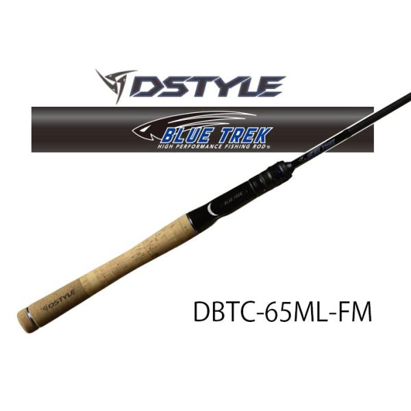 DSTYLE / ディスタイル BLUE TREK ブルートレック DBTC-65ML-FM
