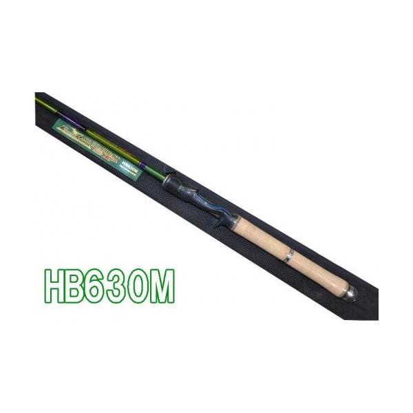 store-centerfield_4905789118563