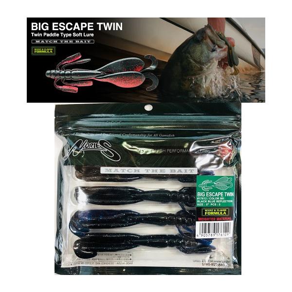 ノリーズ　F-ESCAPE TWIN トーナメントパック マルキュー（MARUKYU） ノリーズ F-エスケープツイン トーナメント