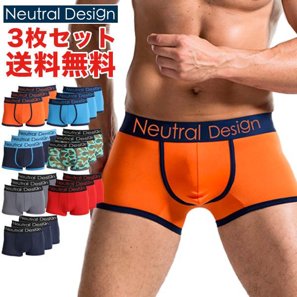 ボクサーパンツ 3点セット メンズ ブランド 下着 男性用 新生活 ストレッチ ブランド ネイビー 人気 オシャレ セール メール便送料無料 予約2 1 順次発送 C Uw 001 Set 3 ディライト 通販 Yahoo ショッピング