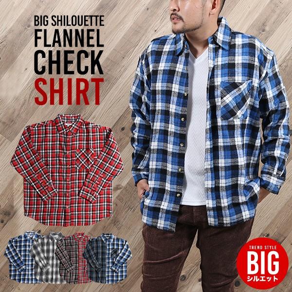 ビッグシルエット チェックシャツ メンズ 長袖 ネルシャツ ビッグシャツ メンズシャツ 黒 赤 青 メール便送料無料 S Lsh ディライト 通販 Yahoo ショッピング
