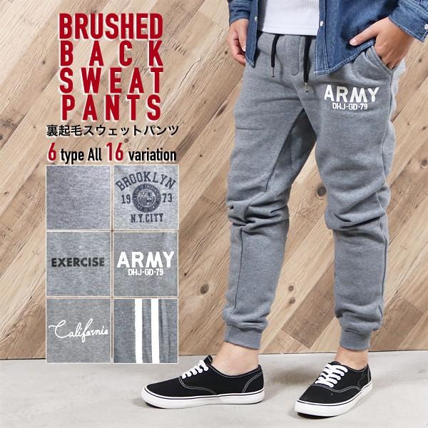 スウェットパンツ メンズ ボトムス ジョガーパンツ スウェット スリム ジョガー ロゴ サーフ アメカジ 宅配便 S Pts ディライト 通販 Yahoo ショッピング