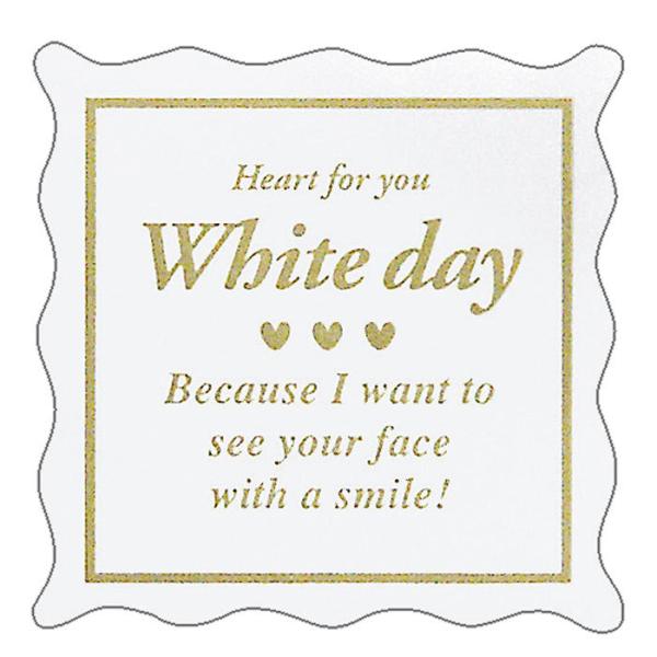 �y200������z�z���C�g�f�[�V�[�� �z���C�g�^�S�[���h_53-41-8-1_7412-3074