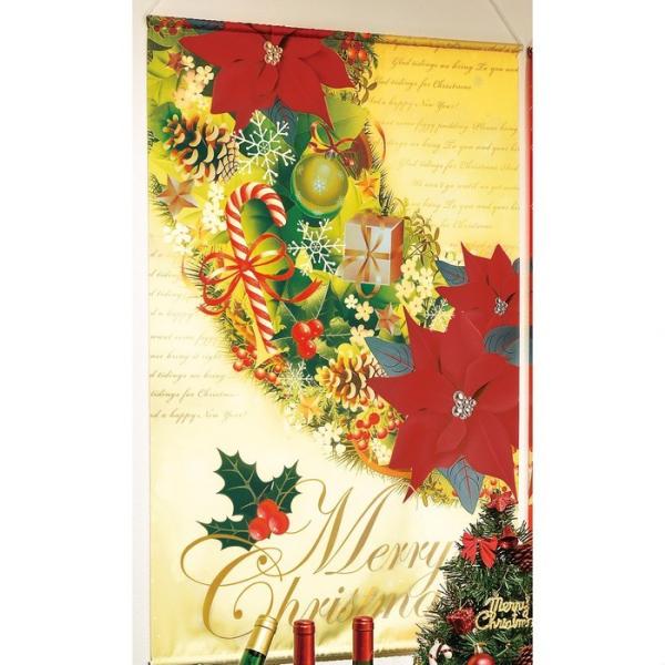 ^yXg[ fUC  Bewi_NX}X[X ^yXg[60×90cm S[h 1_58-126-1-1_8305-4568