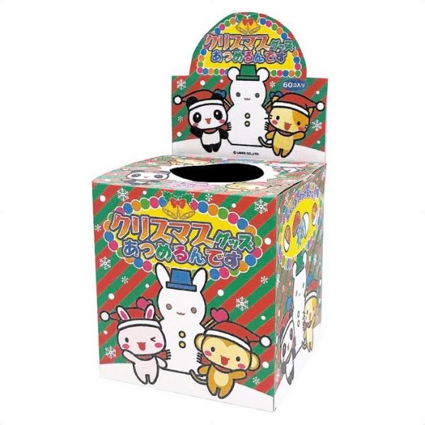 ii q  mxeBObY_y60zNX}XObY߂ł_58-132-1-1_8502-1757