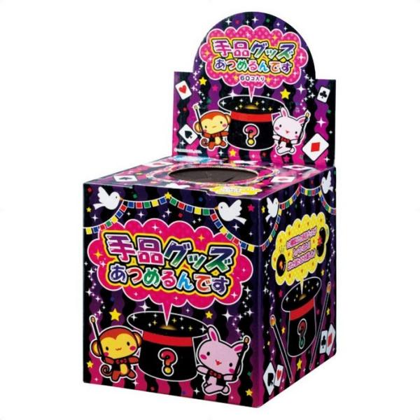 ii q  mxeBObY_y60ziObY߂ł_58-132-9-1_8502-247