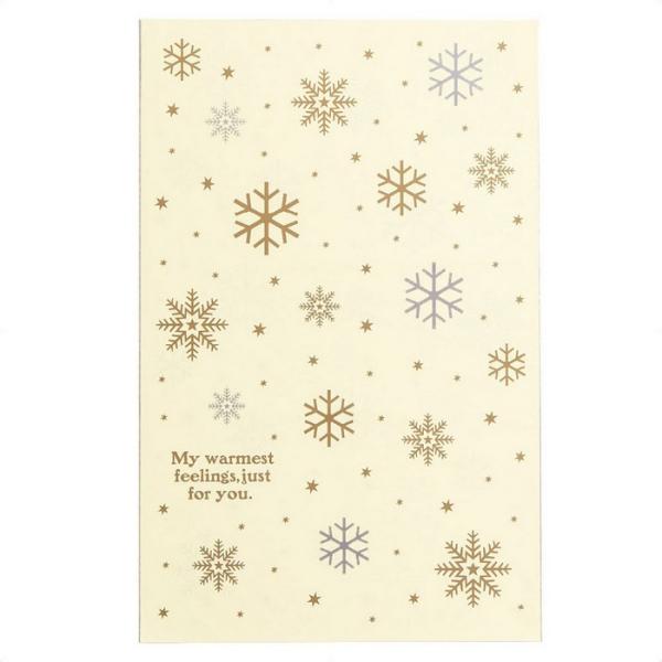 bsO  Mtg 킢_y50zNVJNX}X OPPMtgobO 15×25cm_58-143-7-1_7412-1308