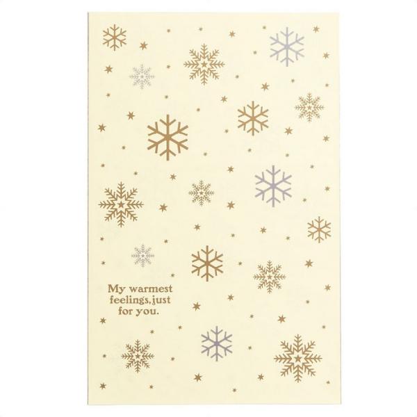 bsO  Mtg 킢_y50zNVJNX}X OPPMtgobO 28×43cm_58-143-7-3_7412-1312