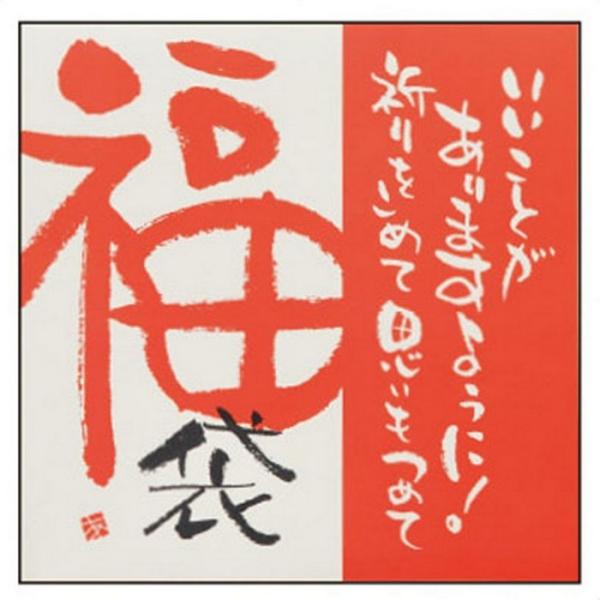 y20zV[  18×18_58-159-2-3_7412-1548