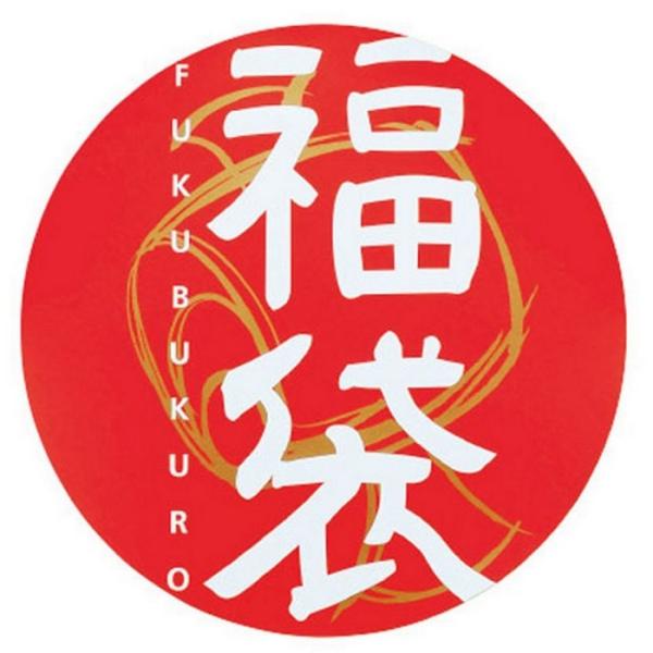 y25zV[ ܃V[ a18_58-159-2-6_7412-5042