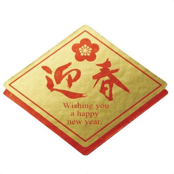 y72zV[ }t Ђ`_58-159-7-1_7413-605