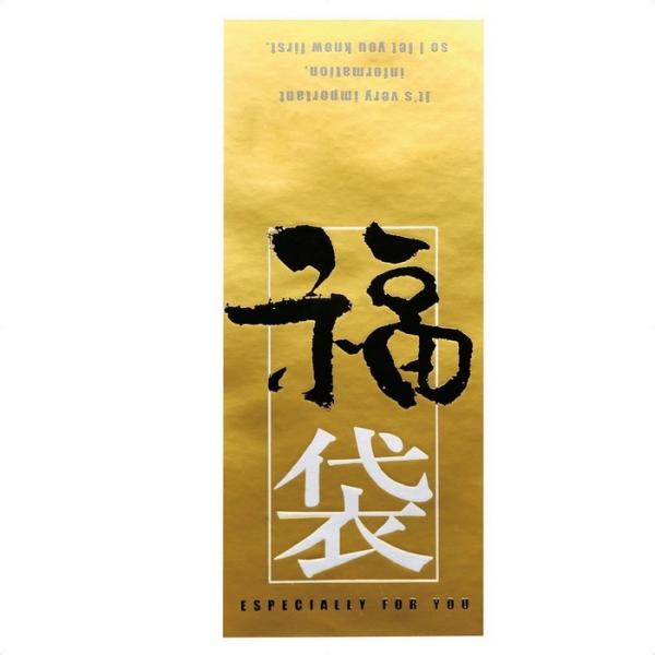 y20zwb_[V[ nCO[h_58-159-1-5_7412-598