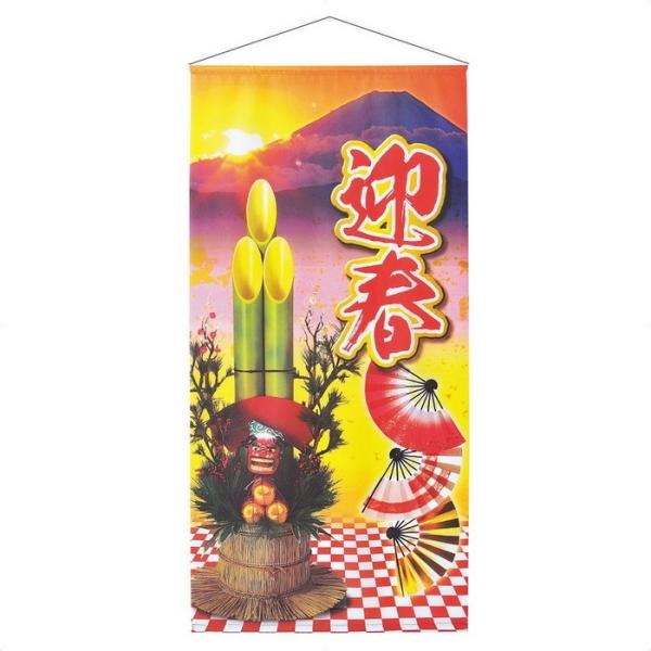 ^yXg[ s}t 1_58-173-5-1_8590-3075