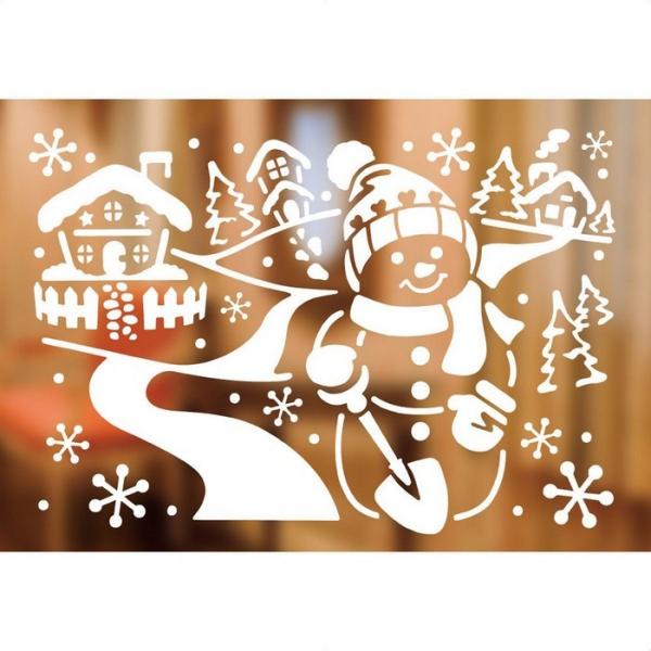 �E�B���h�E ���� �C���e���A �V�[��_�^�� �v���e�B�[ �X�m�[�}�� 1��_58-110-11-1_8800-7753