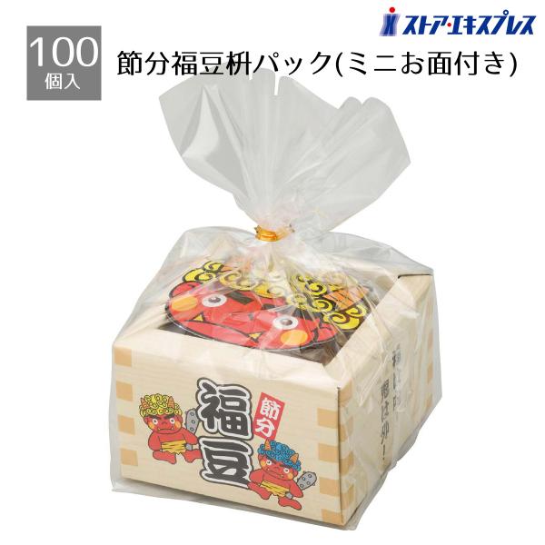 ストア・エキスプレス 【返品不可】【100個入り】節分福豆枡パック_53