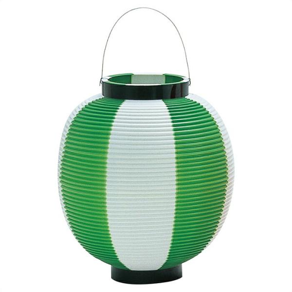 傤 O[^ 1_61-247-11-3_8797-2195