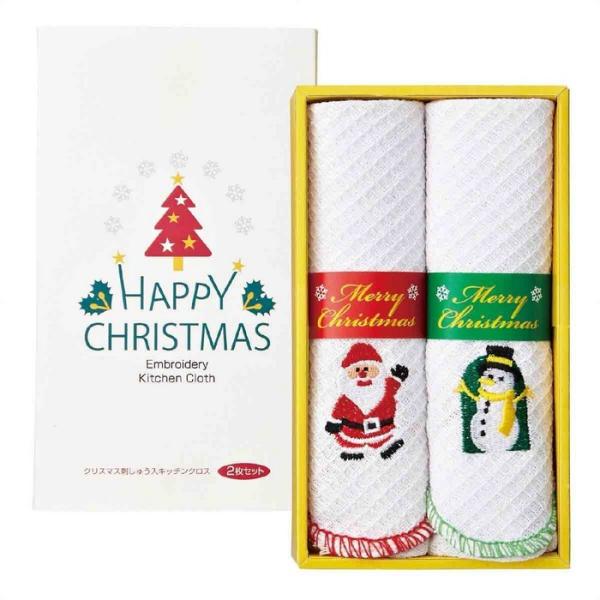 ii q  mxeBObY_y96ZbgzNX}XEhイLb`NX(2g)_58-138-5-1_8241-3342