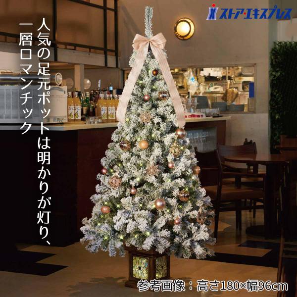 ストア・エキスプレス クリスマスツリー ledライト 北欧_ポットライト