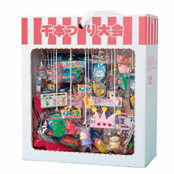 store-express_25-38-2-1