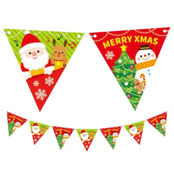 クリスマスムードを盛り上げるフラッグガーランド。【サイズ】L200cm1枚：18×18cm【素材】紙【特記事項】ひも付き 両面(裏表別柄)【検索キーワード】送料無料 クリスマス ポスター セール 飾り 装飾 イベント