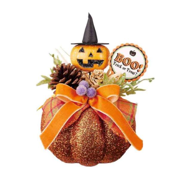 ハロウィン 飾り 装飾 小物_パンプキンベースアレンジ 高さ15cm パンプキン 1個_57-19-7-1_8730-5882