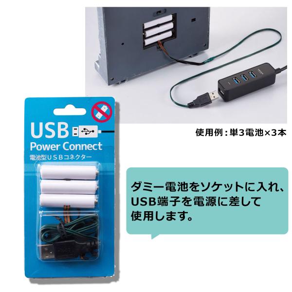 store-express_38-85-9-4